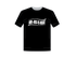 #0359 - ASS IS MEAT TSHIRT