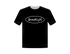 #0413 - BROOKLYN TSHIRT